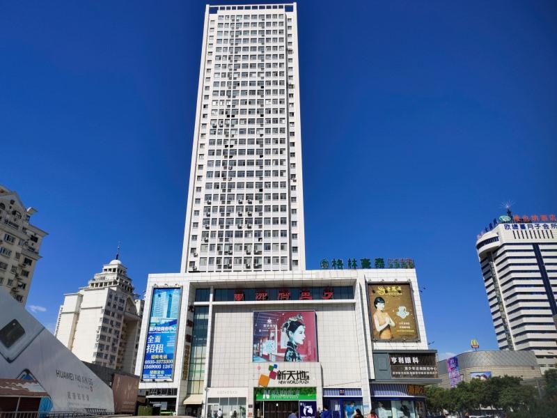 Greentree Inn Hebei Qinhuangdao Sun City Express Hotel Exterior foto