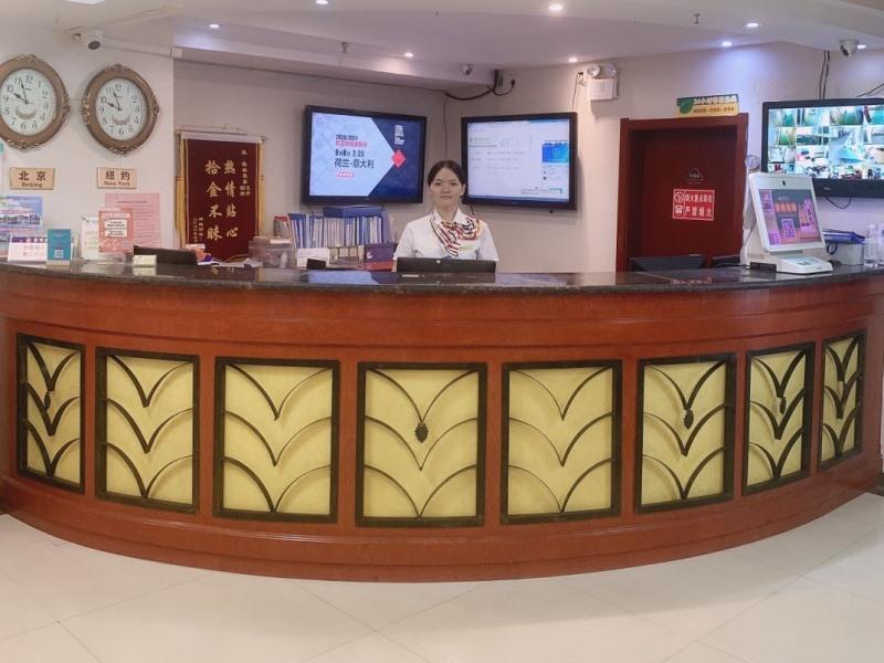 Greentree Inn Hebei Qinhuangdao Sun City Express Hotel Exterior foto